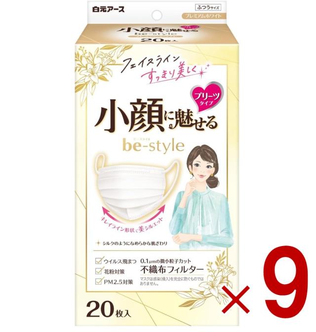 サクシードカットシザーとセニングシザーセット SUCCEED サクシード