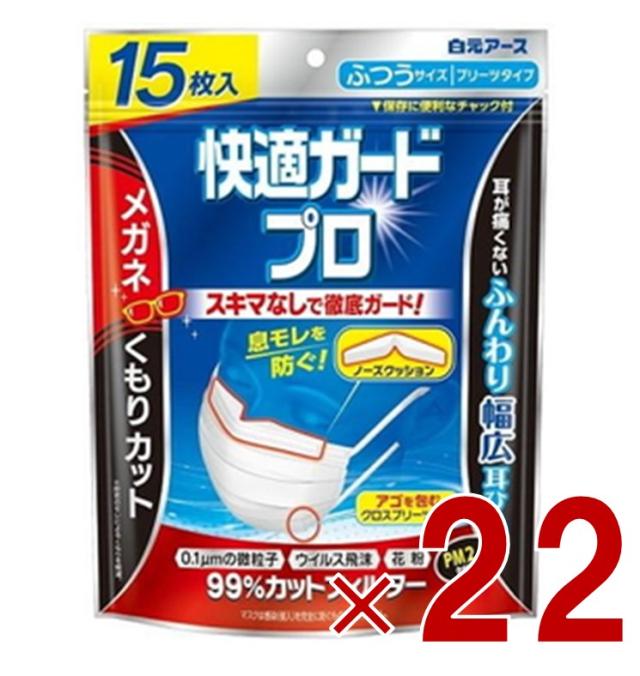 新品 高級ニトリル手袋 Mサイズ 1000枚 の出品です。