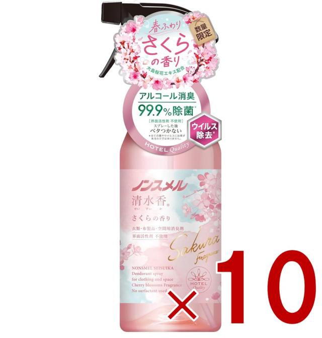 白元アース ノンスメル 清水香 さくらの香り 400ml 消臭スプレー フレグランス さくらの香り 10個