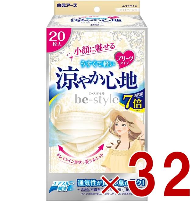 ☆ヒッププロテクターⅡ•L-M•左•ブルー ヒッププロテクターⅡ•L-M•左