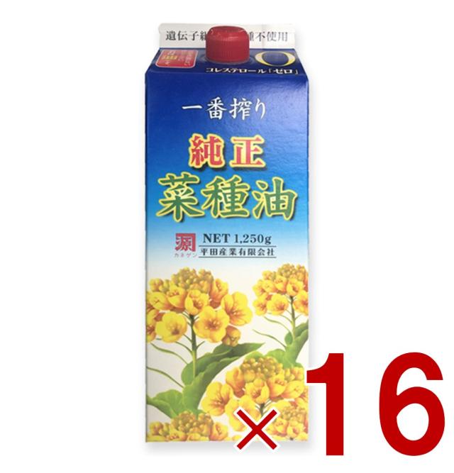 3個セット FLP フォーエバームーブ MOVE 卵殻膜含有加工食品