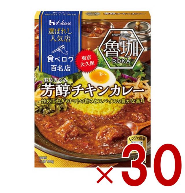 KOYAH オーガニックフリーズドライ マンゴーパウダー（1スクープ= 1/4