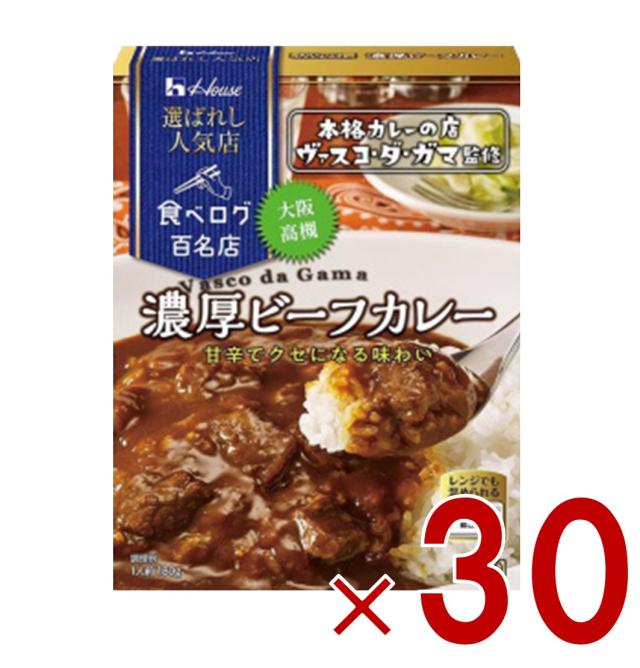 ORPHEUS　オルフェウス 50弁 オルゴール 第九 合唱　SANKYO 楽天市場】オルフェウス オルゴール 50弁の通販