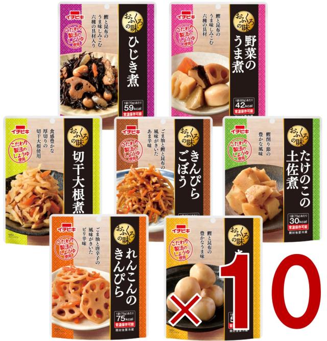 イチビキ おふくろの味 7種 アソート セット 常温保存 惣菜 おかず 野菜 根菜 煮物 和食 ご飯のお供 備蓄 各10個