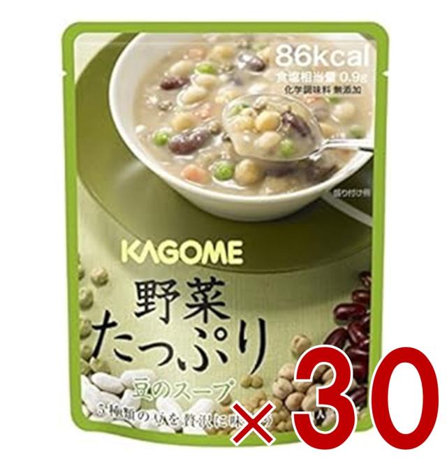 【23-29日限定 タイムセール】カゴメ 野菜たっぷり豆のスープ 160g KAGOME 5年保存 非常食 野菜の保存食 防災セット 保存食 30個