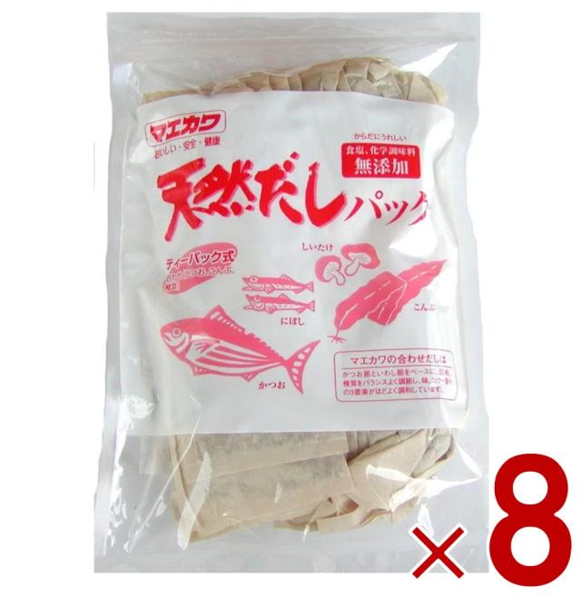マエカワ テイスト 天然だしパック 特撰 国産 出汁パック だし 250g （10g×25P） 8個の通販は 5,964円