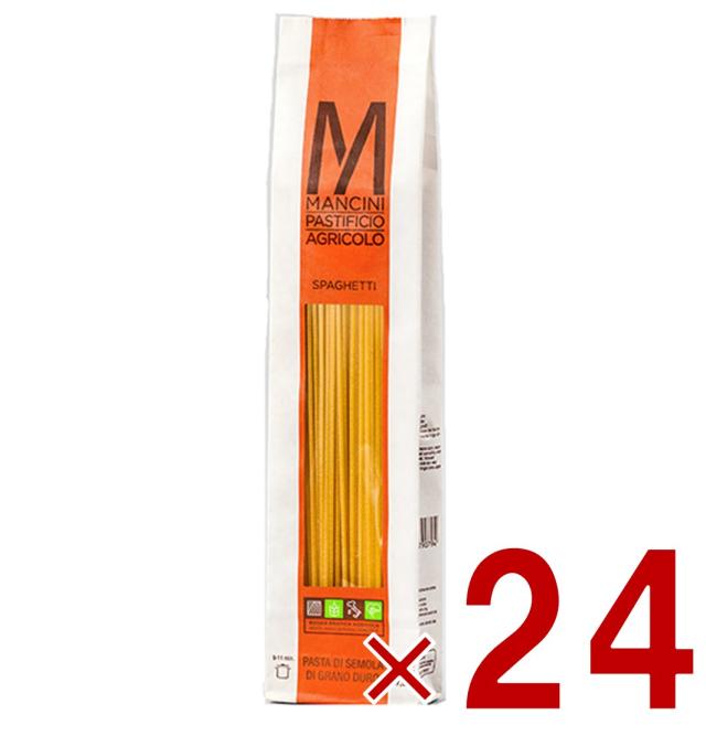 【※13-15日期間限定タイムセール※】マンチーニ スパゲッティ 2.2ｍｍ 500ｇ パスタ 食品 グルメ イタリアン料理 業務用 大容量 24個