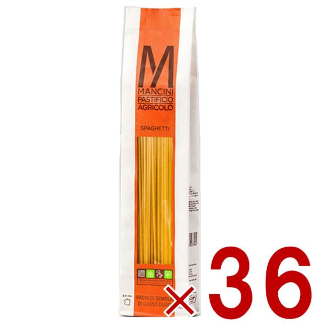 【※13-15日期間限定タイムセール※】マンチーニ スパゲッティ 2.2ｍｍ 500ｇ パスタ 食品 グルメ イタリアン料理 業務用 大容量 36個