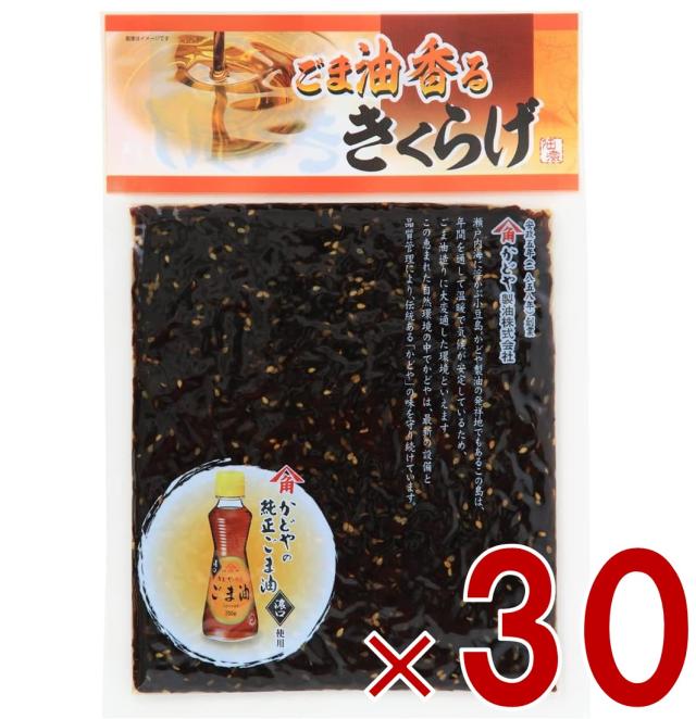 【※31-5日期間限定タイムセール※】丸虎食品 ごま油香るきくらげ 180g 丸虎 ごま油 香る キクラゲ 佃煮 惣菜 おつまみ おかず キクラゲ つくだ煮 ゴマ油 30個
