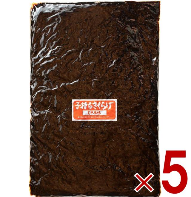 ドライトマト オーガニック ドライフルーツ アリサン 有機ドライトマト