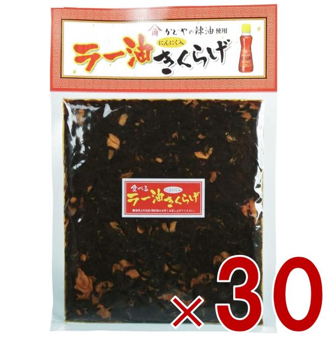 丸虎食品 ラー油きくらげ 180g 丸虎 ラー油キクラゲ かどや ラー油 使用 佃煮 惣菜 おつまみ おかず きくらげ 30個の通販は 8,626円