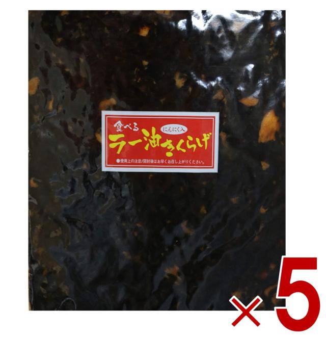 丸虎食品 ラー油きくらげ 1kg 丸虎 ラー油キクラゲ 1000g かどや ラー油 使用 佃煮 惣菜 おつまみ おかず きくらげ 5個の通販は 8,383円