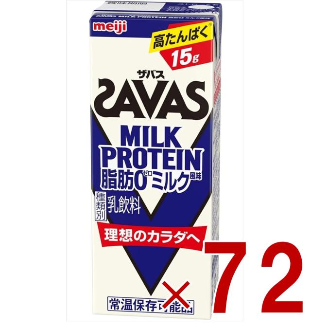 FTW Gフォーグ本体2個 カーブ