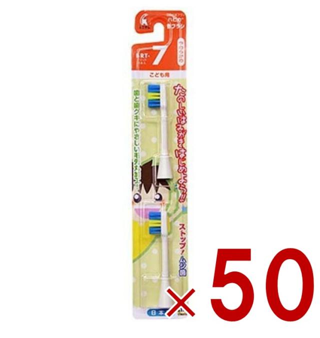 ダイエットマシーン 有酸素運動】 『ゆらゆらスイングマシーン』 金魚