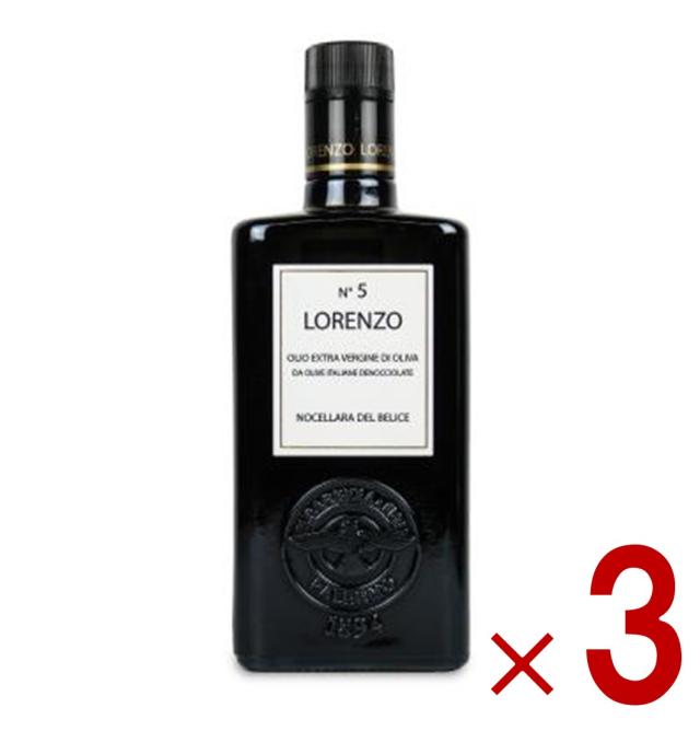 バルベーラ ロレンツォ No5 エキストラ ヴァージン オリーブオイル D.O.P. マツァーラ 500ml モンテ物産 3個の通販は