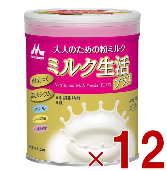 TRUE テルペン 510 CBD CBN CBG 10ml ブルーベリーバナナ