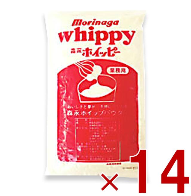 【事業所配送（個人宅不可）】 梨北米 上新粉 米粉 10kgx2袋 長期保存包装 事業所配送（個人宅不可）】 梨北米 上新粉 米粉 10kgx2袋 長期保存