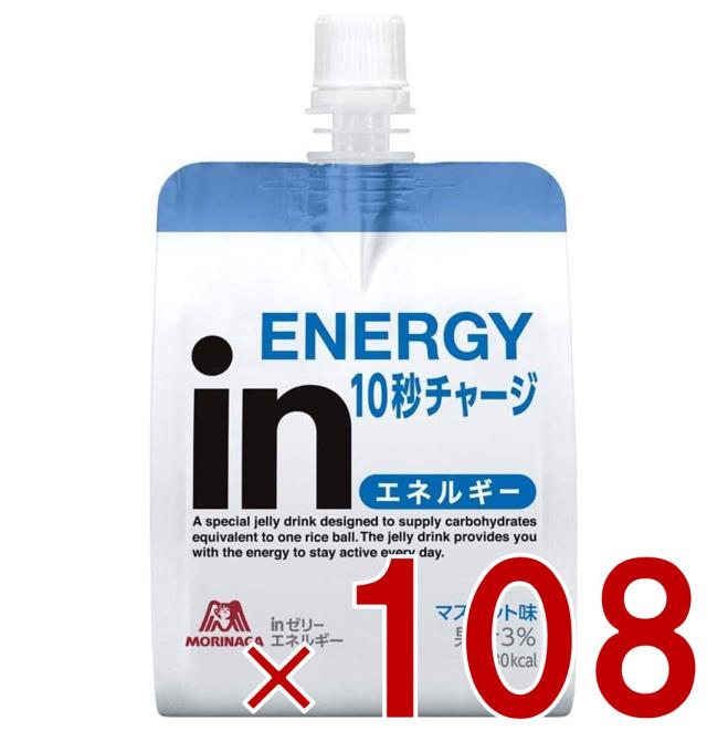 ❗️誤開封 未使用 最安】ドテラ ヤローポム 期25.1 ベジカプセルおまけ