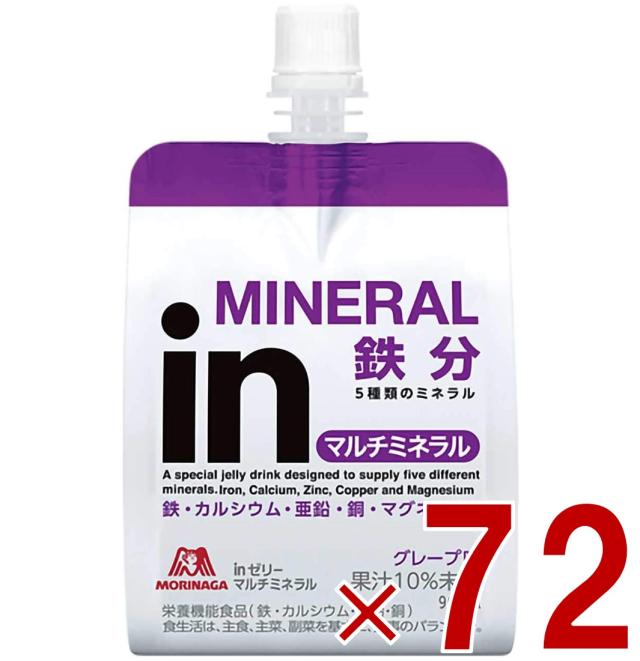 JINS ポケモンコラボ ドラパルト ブルーライトカット 度なし 【公式通販】