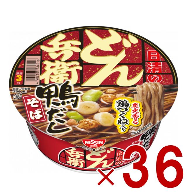 【※1-5日継続期間押さえるひと休み大売り出し※】日清 どん兵衛 鴨だし目の前 104g 鶏つくね インスタント 和風 優勝杯麺 非常食 余裕 36個