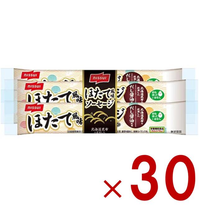 ◇だっふぃちゃん♡専用◇おまとめ6箱セット◇PYRパイラファイリング