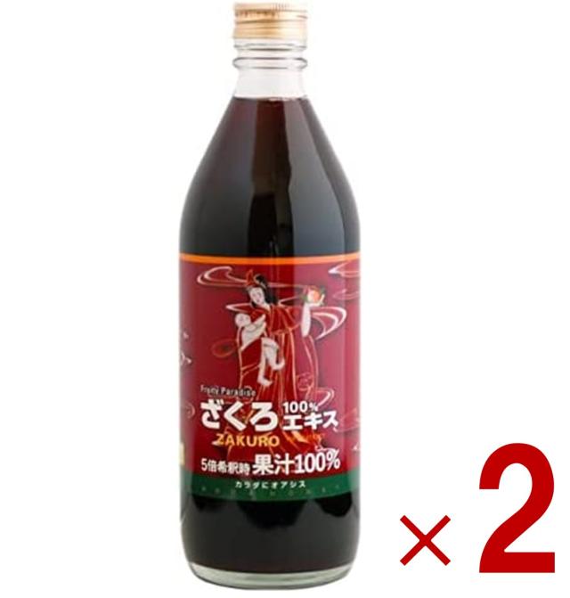 ざくろエキス100% ざくろジュース 500ml 6倍濃縮果汁 野田ハニー ザクロ 石榴 無着色 無香料 2個の通販は