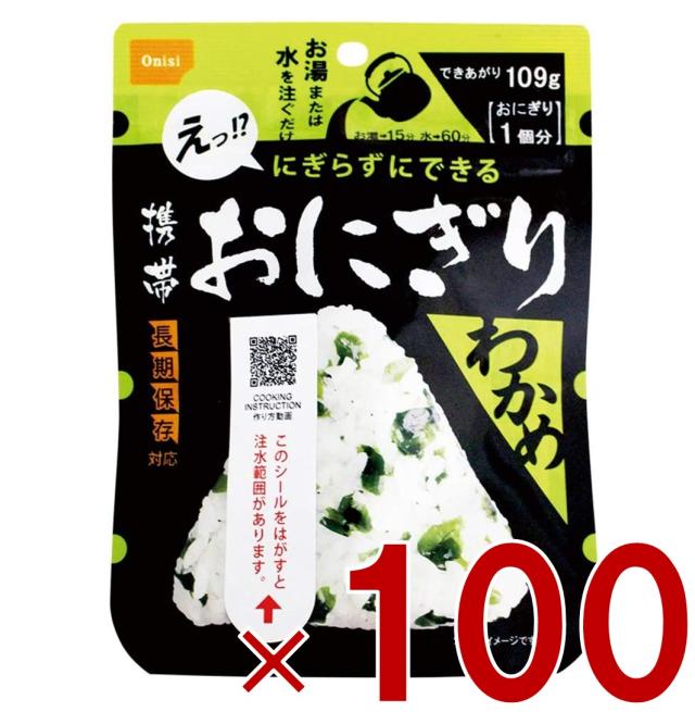 aespa ニンニン NINGNING SM30th JPFC 抽選会 トレカの通販はau PAY