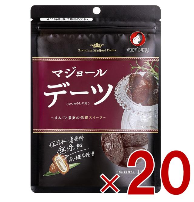 オレンジピール お菓子作り ドライフルーツ アリサン オレンジピール