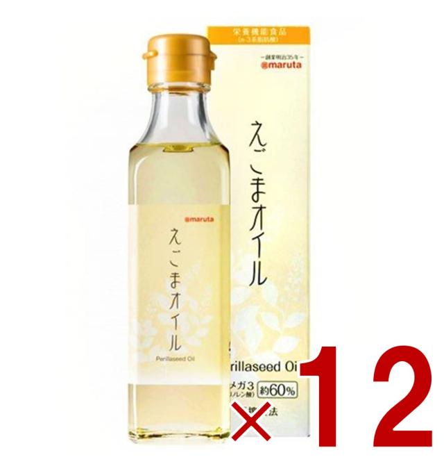 太田油脂 マルタ えごまオイル 180g エゴマオイル 栄養機能食品 n-3系脂肪酸 オメガ3脂肪酸 α-リノレン酸 12個