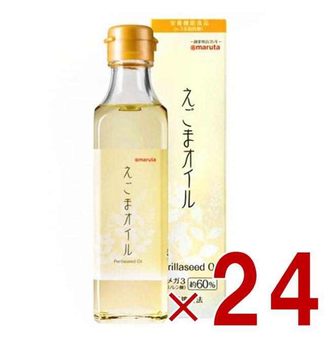 クロムハーツ サイズ:S Y NOT ダガー刺繍ワンピース 中古 BS55