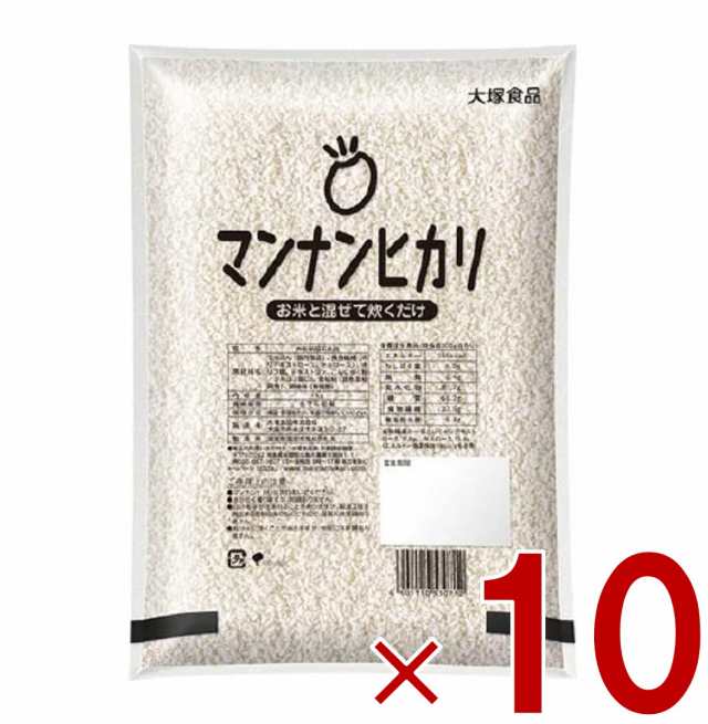 マンナンヒカリ 大塚食品 業務用 1kg ×10袋 ヘルシー こんにゃく ダイエット マンナン ヒカリ まんなんひかり ダイエット