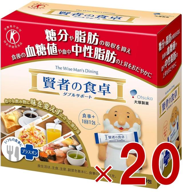 スパスパ快適に切れる理美容師プロ用シザーセニングカットバサミ