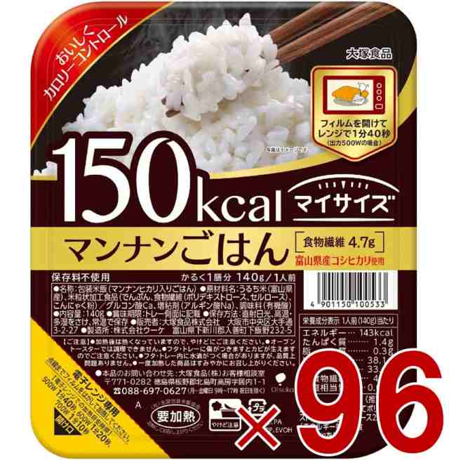 Amazon | ミッレサポーリ マッシャントニオ エキストラバージン