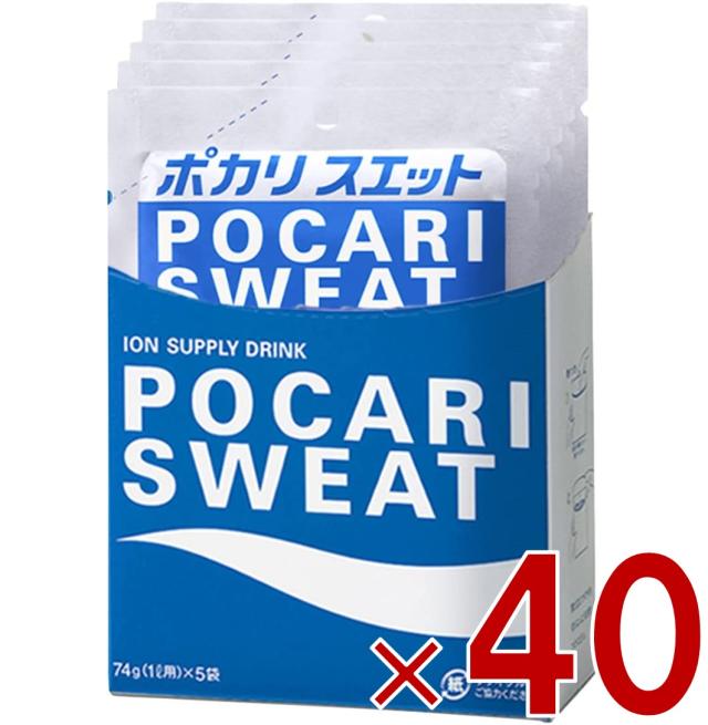 大塚製薬 ポカリスエット ポカリスウェット パウダー 粉末 1L用 (74g x 5袋) x 20箱 x 2セット 合計40箱(200袋)