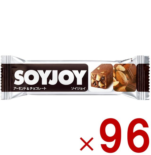 トムフォード メガネTF4304 藤井郁弥 中井貴一