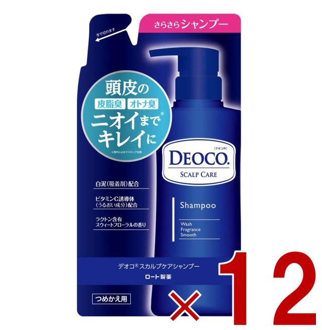 デオコ スカルプケア シャンプー つめかえ用 370ml 詰め替え DEOCO ロート製薬 12個