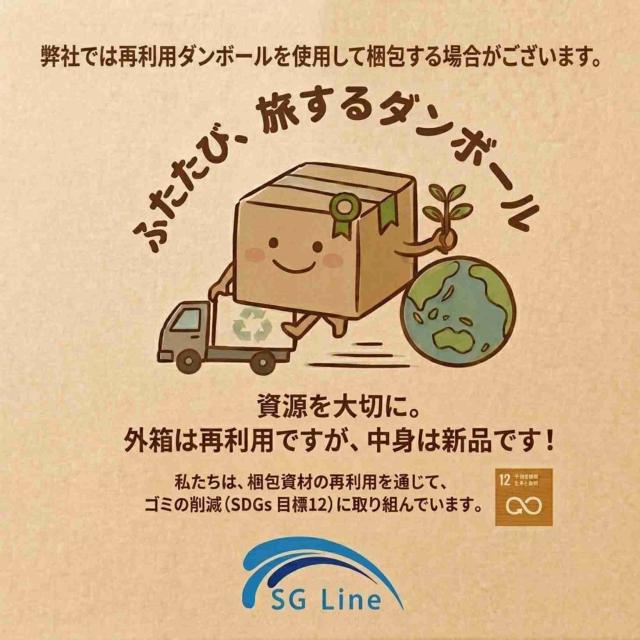【※1-5日継続期間押さえるひと休み大売り出し※】明治 メイバランス ホンブルグ帽ゼラチン 桃発酵乳味 6大栄養分 介護食 栄養分 72個