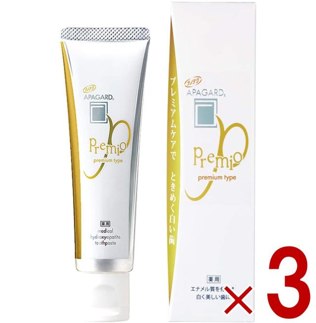 サンギ アパガード プレミオ 105g APAGARD 歯磨き粉 医薬部外品 ハミガキ 歯磨 3個の通販は