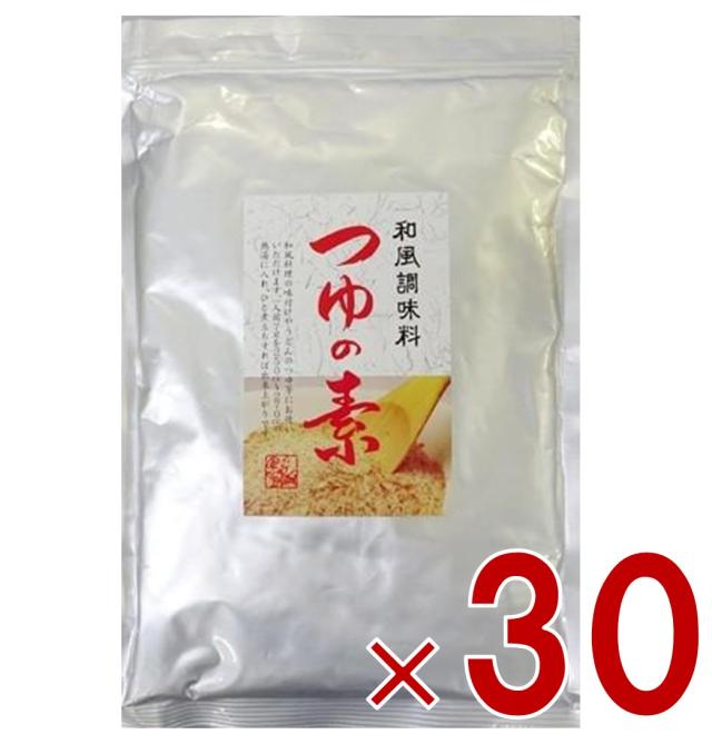 三幸産業 つゆの素 450g 和風調味料 だし だしの素 和風料理 昆布 椎茸 本格的 30個