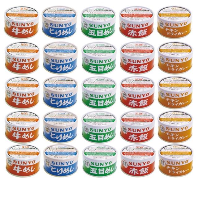 サンヨー堂 缶詰 ご飯 5種各5缶 計25缶 アソート セット ごはん缶セット 防災食 非常食 保存食 巣ごもり 食品 備蓄食料 買い置き 仕送り 長期保存 8,280円