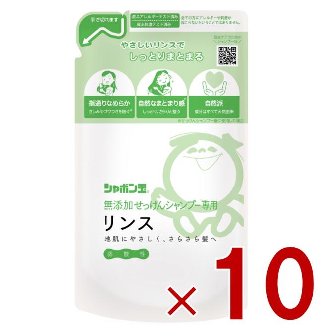 楊丞琳 香港yesカード 82枚セット レイニーヤン