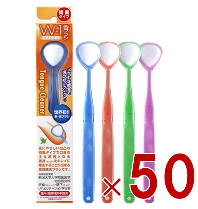 まとめ買いセール24個セット＞クレベリンPro 50m2用 置き型 業務