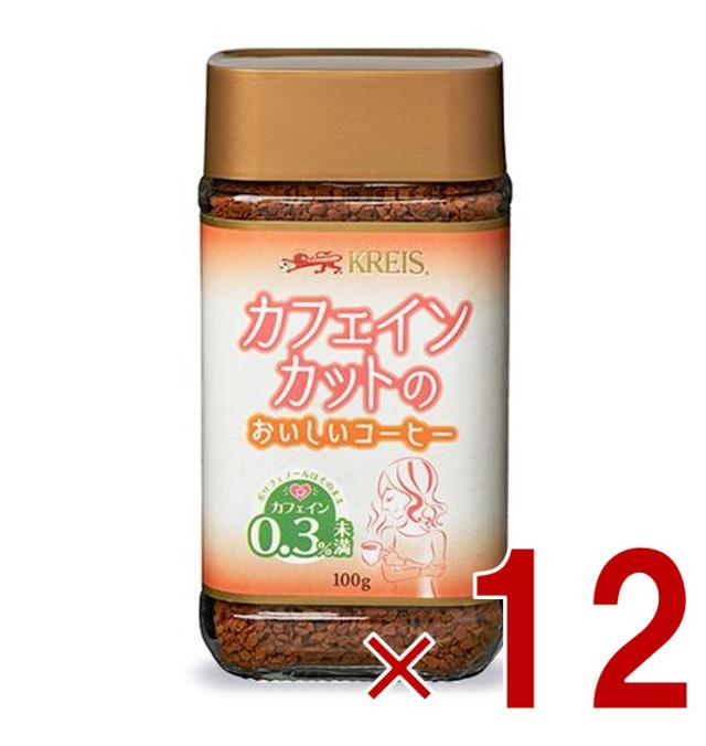 Leqtique Maestoso #3618 マエストーソ