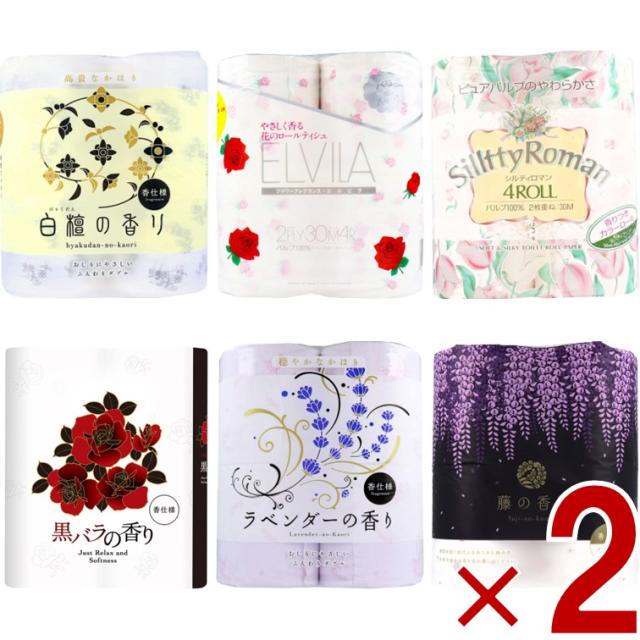 ネピア 四国特紙 トイレットペーパー 香り付き ダブル 30m 4ロール アソートセット 白檀の香り バラ シルティロマン エルビラ ラベンダー 藤の香り 6種各2個