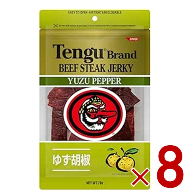 ゆず 12本 Colgate お口のデトックス Herbal Detox Yuzu柚子歯磨 120g