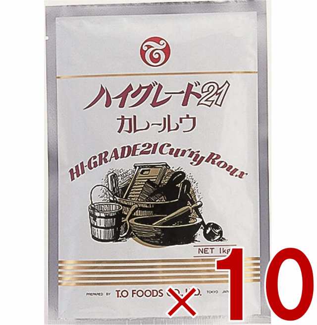 テーオー食品 ハイグレード21 カレールウ 1kg 約50皿分 スパイシー 辛い カレー ルー テーオー 10個