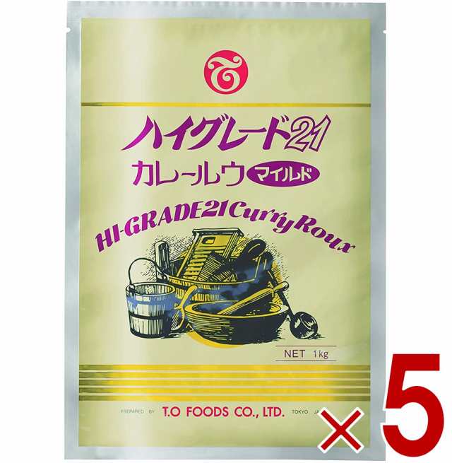 テーオー食品 ハイグレード21 カレールウ マイルド 1kg 約50皿分 スパイシー 辛い カレー ルー テーオー 5個