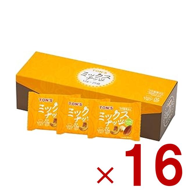 東洋ナッツ ミックスナッツ アーモンド カシューナッツ ヘーゼルナッツ TON'S 個包装 16個