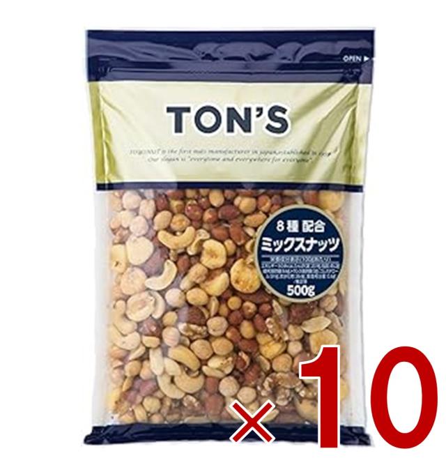 ケース買いがお得 1袋1,】小林商事 素焼きアーモンド 850g 10個 素焼き