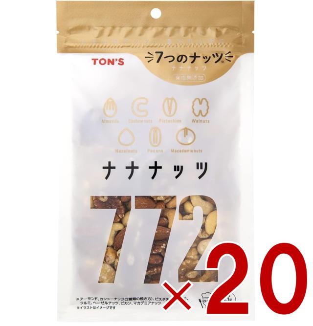ミックスナッツ 食塩無添加 無塩 160g TON'S ナナナッツ 7種類 ナッツ 東洋ナッツ 20個